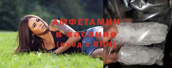 каннабис Сатка