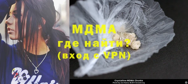 СК Сафоново