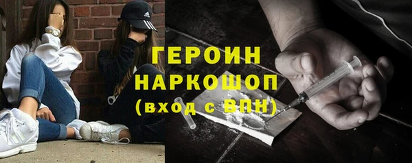 СК Сафоново